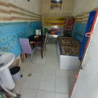بازی