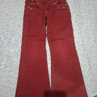 شلوار