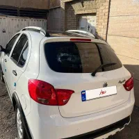 کوییکrs1403 پول لازمم قوری   کف کف قیمت کل ایزان