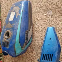 باک هندا تمیز