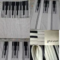 آموزش چوقا بافی