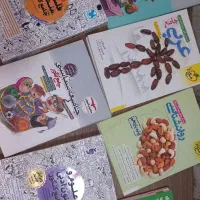 کتاب های کنکور و تست