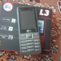 نوکیا