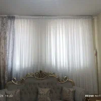 پرده پذیرایی