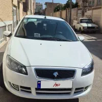 رانا پلاس