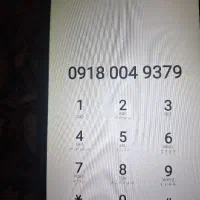 سیم کارت رند