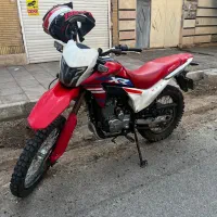 Xr250فلات