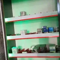 استندسیگار