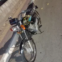 متور مزایده ای سالمه سالم در حد