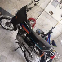 رهرو 93