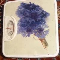 وزنه