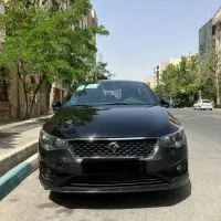 تارا اتومات