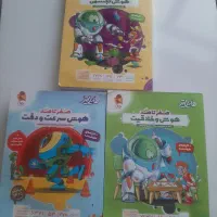 کتابهای تیزهوشان ششم