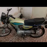 موتور سازی سیار کل تهران