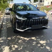 تیسان صفر ۴۰۵