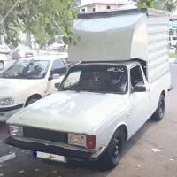 پیکان وانت ۸۸ عروسک