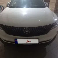 دیگنیتی|خودرو سواری و وانت|کرج, کوی امامیه|دیوار