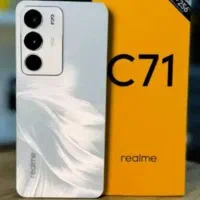 ریلمی Realmi C71 (فقط بایک برگ چک بدون پیش پرداخت)