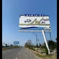 فروش-مغازه