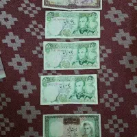 پول وتمبر کلکسیونی