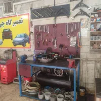 لوازم میکانیکی