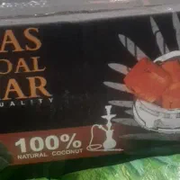 ذغال حبه ای صادراتی