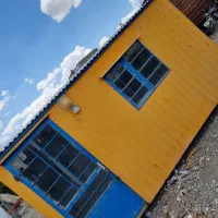 کانکس مستعمل و نو