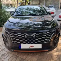 x33کراس اتومات مدل۱۴۰۳