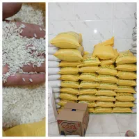 برنج معطر