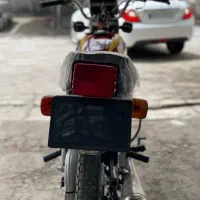 موتور فروشی