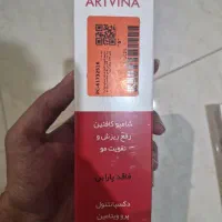 شامپو تقویت کننده و ضد ریزش مو آرت وینا