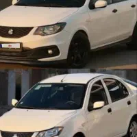 حواله ساینا