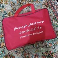 چرتکه