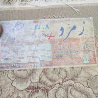 فرش|فرش|تهران, بهجت‌آباد|دیوار