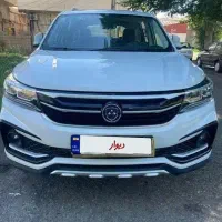فول Fmc sx5 1403