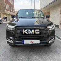 KMC مدل1402 بی رنگ کامل نقدواقساط