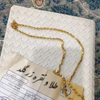 جواهر