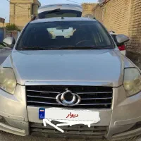 جیلی امگراند x7