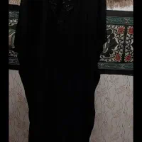 ماکسی آف خورده