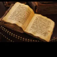 انواع دعا