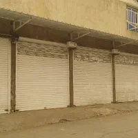 رهن-یک-باب-مغازه
