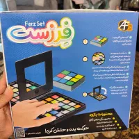 بازی هوش فرزست و گهواره عروسک بازی