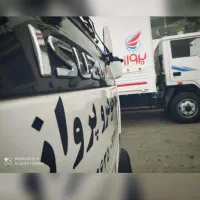 شرکت باربری اثاث کشی پرواز