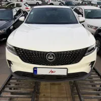 دیگنیتی پرستیژ مدل ۱۴۰۳