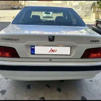 پارس سال مدل ۹۹