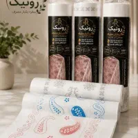 تولیدی سفره یکبارمصرف رونیک