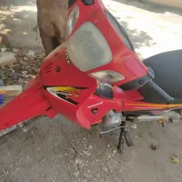 بیکلاج ویو