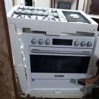 فروش فوری فرگاز