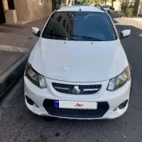 کوییک ساده مدل ۱۴۰۱