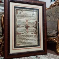 تابلووقاب عکس